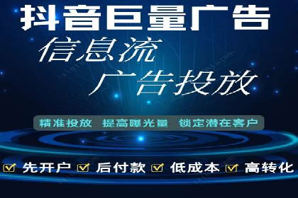 SEM优化策略案例分析