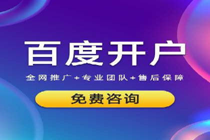 信息流用户行为分析技巧
